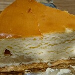 ポレ ポレ - 白桃入りスフレチーズケーキ