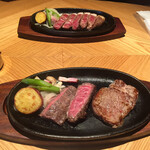 THE KINTAN STEAK - 