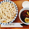 手打ちうどん まつ奈