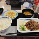 松屋 - 