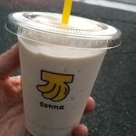 Sonna banana - バナナジュース
