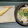 Hanamaru Udon Iommoru Asahikawa Ekimaeten - 