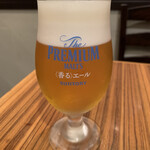 ビストロ アルバータ - 