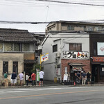 Tsukemen Kirari - お店を出た後も、すっと同じくらいの行列