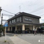 Tsukemen Kirari - 初めて降りたよ！京阪 中書島駅