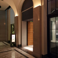 有馬 華暦 エクシブ有馬離宮 - 