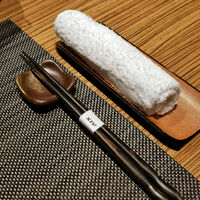 有馬 華暦 エクシブ有馬離宮 - 