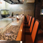 ステーキハウス但馬 - 