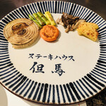 ステーキハウス但馬 - 