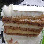 レ・グーテ - レモンのミルフィーユ（\420）