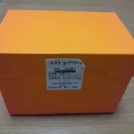 レ・グーテ - テイクアウト２　自宅用