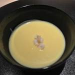 食事処みしま - 8種の野菜のポタージュ