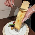 Yushimatenjin yoko Raclette Grill - 