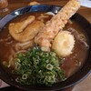 讃岐うどん さくらや