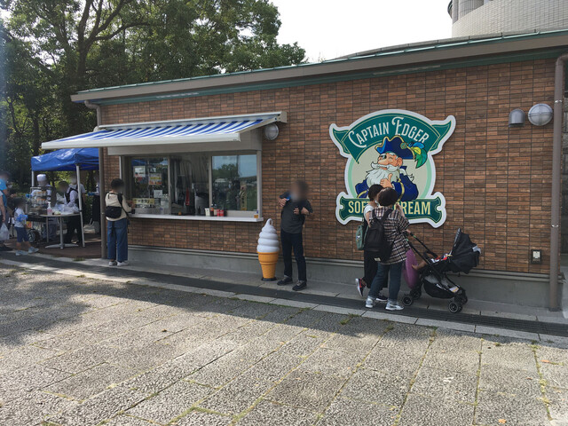 ホテルシーサイドワン Hotel Sea Side One 葛西臨海公園 アイスクリーム 食べログ ホテルシーサイドワン Hotel Sea Side One 葛西臨海公園 アイスクリーム 食べログ