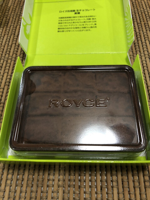 ロイズ石垣島 石垣市 スイーツ その他 食べログ