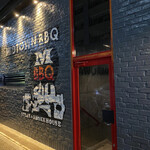 Midtown BBQ - 外観