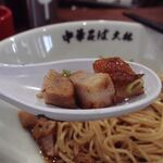 鴨と鶏 中華そば  大林 - 炙って香ばしい角切りチャーシュー(2020年8月)