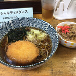 そば・うどん マキオカ - 7/22 コロッケそばとミニ牛丼☆