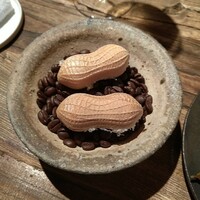 aru - バターナッツ