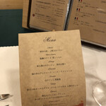 ログホテル ザ メープルロッジ - 