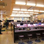 Saninno Osushi Hitotose - 