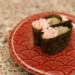 Saninno Osushi Hitotose - 