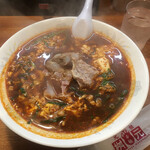 辛麺屋 桝元 桝元本店 - 元祖辛麺 レギュラー 5辛 こんにゃく麺 なんこつをトッピング