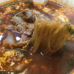 辛麺屋 桝元 桝元本店 - モチモチなこんにゃく麺