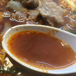 辛麺屋 桝元 桝元本店 - 旨辛なスープ