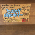 カイエン オルタナ - 