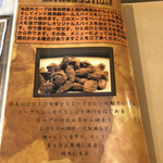 カイエン オルタナ - 