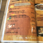 カイエン オルタナ - 