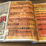 カイエン オルタナ - 