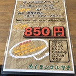 カイエン オルタナ - 