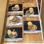 カイエン オルタナ - 