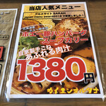 カイエン オルタナ - 