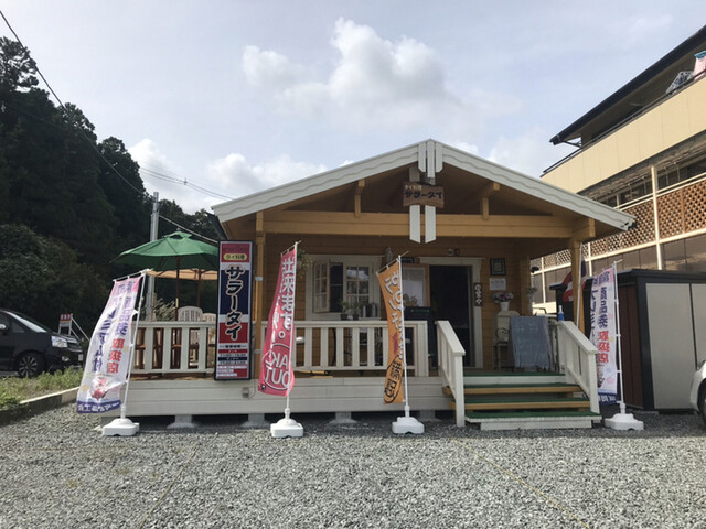 タイ料理 サラータイ - 富岡（タイ料理）の写真