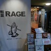 麺尊 RAGE