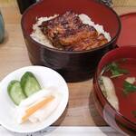 Unagi Semmon Ten Unagiku - 