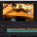らー麺 家道 - 素材貼り付け段階ですが、カメラアングル下側過ぎて失敗！