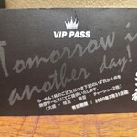 札幌 炎神 - お店のカードです。