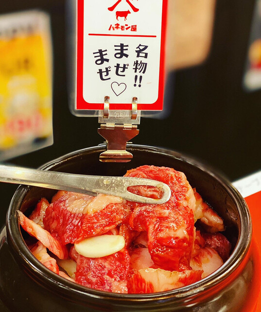 名古屋駅周辺の焼肉は安いのに絶品 おすすめのお店選 食べログまとめ
