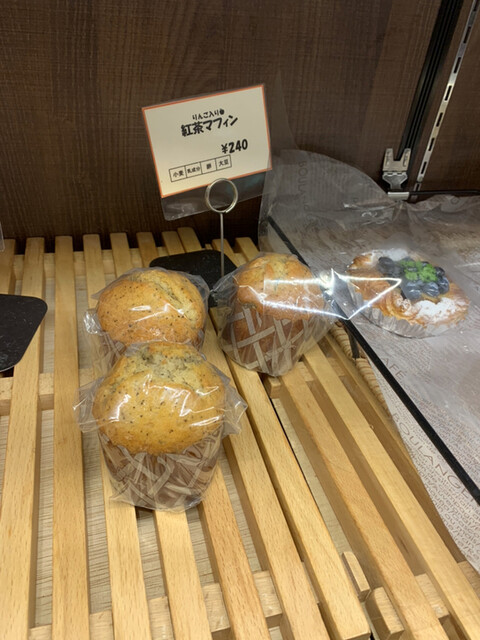 箱根カフェ 箱根湯本 カフェ 食べログ 箱根カフェ 箱根湯本 カフェ 食べログ