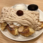 アイボリッシュ - カシスマロン