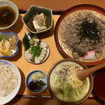 Enoki - 