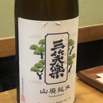 江戸前晋作 - 南砺の銘酒