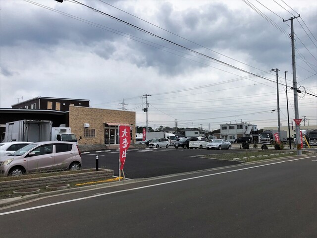 丹野畜産 - 中野栄（その他）の写真