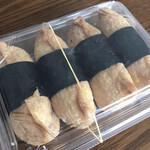 マキモノ屋 - 稲荷ずし？いなり寿司？店頭とチラシで 表記がバラバラw