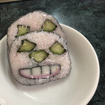 昌海苑 - 